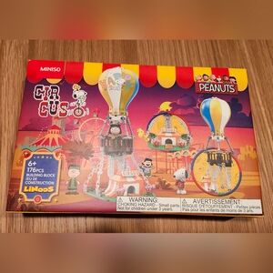 Brand New Snoopy Circus Set 176pcs Building Block